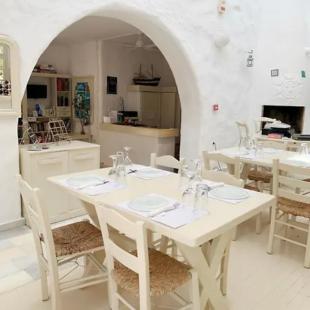 호텔 Anezina Village 드리오스